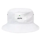 エタノールのお豆腐 Bucket Hat