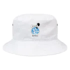 MUSUMEKAWAIIの0517「#世界電気通信情報社会デー 」 Bucket Hat