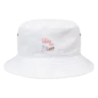 まいけるのおみせやさんのはんこうよこくだ！クリアver. Bucket Hat