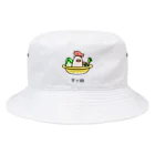 脂身通信Ｚの寄せ鍋 Bucket Hat