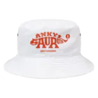 100cafeのアンキロサウルス Bucket Hat