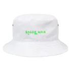 しまねこSUZURI店の천사&미녀 Bucket Hat