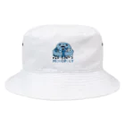 51-86の独り占め Bucket Hat