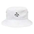HOTDOG WORKSのHOTDOG 十字ロゴ　白×黒 Bucket Hat