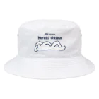 yukkeのやる気が起きない Bucket Hat