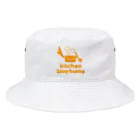 キッズモード某のキッチンステイホーム Bucket Hat