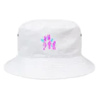 熊猫の兎天使ﾁｬﾝ♡ Bucket Hat