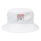 よしだはスーパーサブの睡眠 ブームが来る Bucket Hat