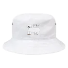 達彦の喋るホッキョクグマ Bucket Hat