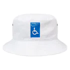 chounohanaの子供用車椅子です Bucket Hat