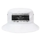 usagiの何事も中身のスペックが重要だと思う Bucket Hat