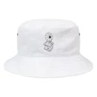 たけのこのBluetooth Bucket Hat