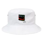 みにゃ次郎の懐かしの味「ゴンビーフ」！？ Bucket Hat