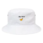 KOMEYAのアジフライ Bucket Hat