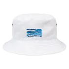 いつかの景色の見上げた空の蒼さ Bucket Hat