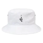 いちくん売り場の大きな男の子いちくん黒だけ Bucket Hat