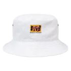 カーソル合わせての虎 Bucket Hat