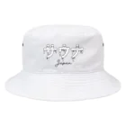 LONESOME TYPE ススのサウナJAPAN Bucket Hat