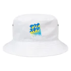 LONESOME TYPE ススのサウナスキ♥(ヘブン) Bucket Hat