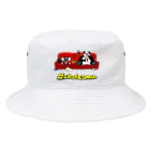 おしゃべりオムライス　#shabeomuのおしゃべりオムライス10年目記念記念グッズ Bucket Hat