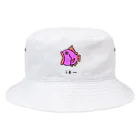 脂身通信Ｚのうおー♪2107 Bucket Hat