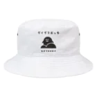 Nagano Design プロダクツ108の昭和モダン風　塩尻市高ボッチ高原#2　淡色表 Bucket Hat