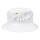 おふちゃんの山のぼり Bucket Hat