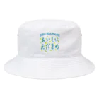 LONESOME TYPE ススのおいしい枝豆♥サマー Bucket Hat