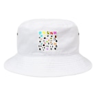 ギャンブラーの気持ちの桃栗三年の続き知ってますか？ Bucket Hat