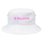 THE BUSUPIYOの清水LOVE Bucket Hat