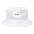 ZuMiのZumi Bucket Hat