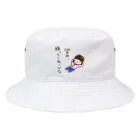 ちんちくりんのおみせの「１００万円、降ってこねーかな」シリーズ Bucket Hat