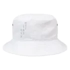 サウナに勝てない私。のさらさら書いた、サウナ、水風呂、外気浴。 Bucket Hat