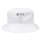 かわいいコーギーの孤独・黒 Bucket Hat