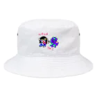 支配者様に投げ銭ショッッップのムキムキya! Bucket Hat