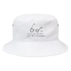 らくがき屋gamiのgamiめがね Bucket Hat