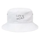 LisaHondaのCount 1 to 10 (without 1 and 6) Bucket Hat