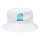 たんたんのお店の地球グミ　ちゃん Bucket Hat