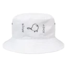KAJI / ChiwonのSHIMAENAGA Bucket Hat