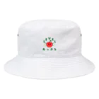 Otters LadenのLevel あっぷる Bucket Hat