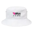 米田淳一未来科学研究所ミュージアムショップ（SUZURI支店）の北急電鉄ロゴシリーズ Bucket Hat