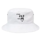 sandy-mのスナックまち子 ママ営業中 Bucket Hat