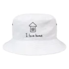 シンプル屋さんのI love home． Bucket Hat