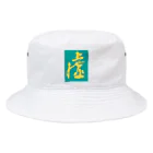 猫のウロコの青い虚 Bucket Hat