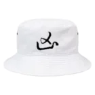 斉藤大地の2021.12.01 Bucket Hat