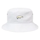 uurnabi の雲丹 Bucket Hat