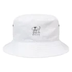 OKADAXPRODUCTION SHOPのボルゾイ Bucket Hat