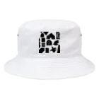 六甲ミーツ・アート芸術散歩2021のBW ver.D/Rokko Meets Art 2021 Bucket Hat