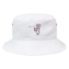 cardboardartzの好色兎 ラビ夫 Bucket Hat