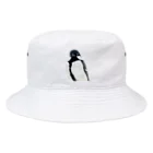 いきもの大好き！ほほえみフレンズの野鳥大好き！シジュウカラ Bucket Hat